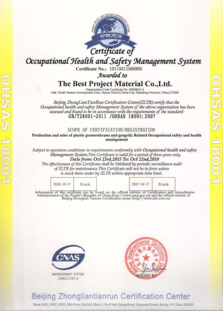 certificados de geomembrana OHSAS18001