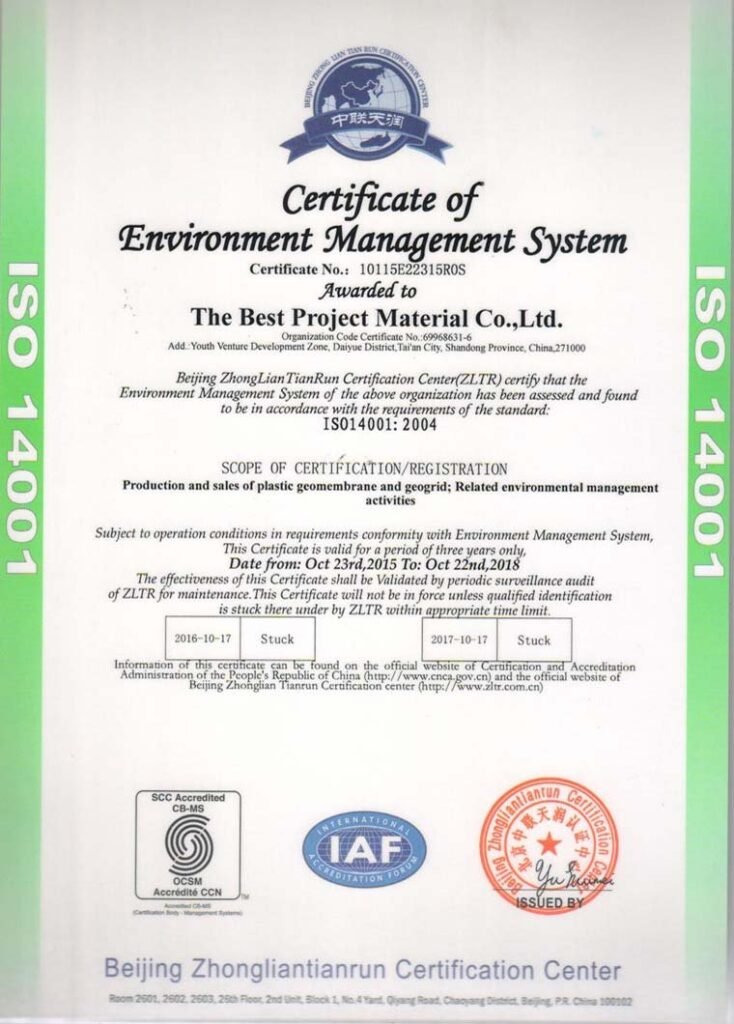 certificados de geomembrana de ISO14001