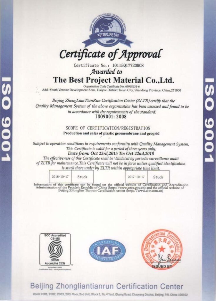certificados de geomembrana de ISO9001